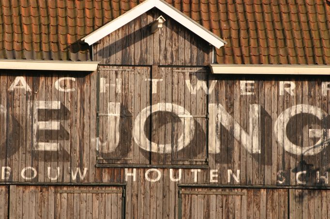 scheepswerf de Jong Joure